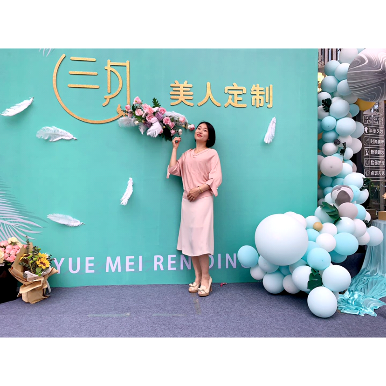 花颜月貌的照片