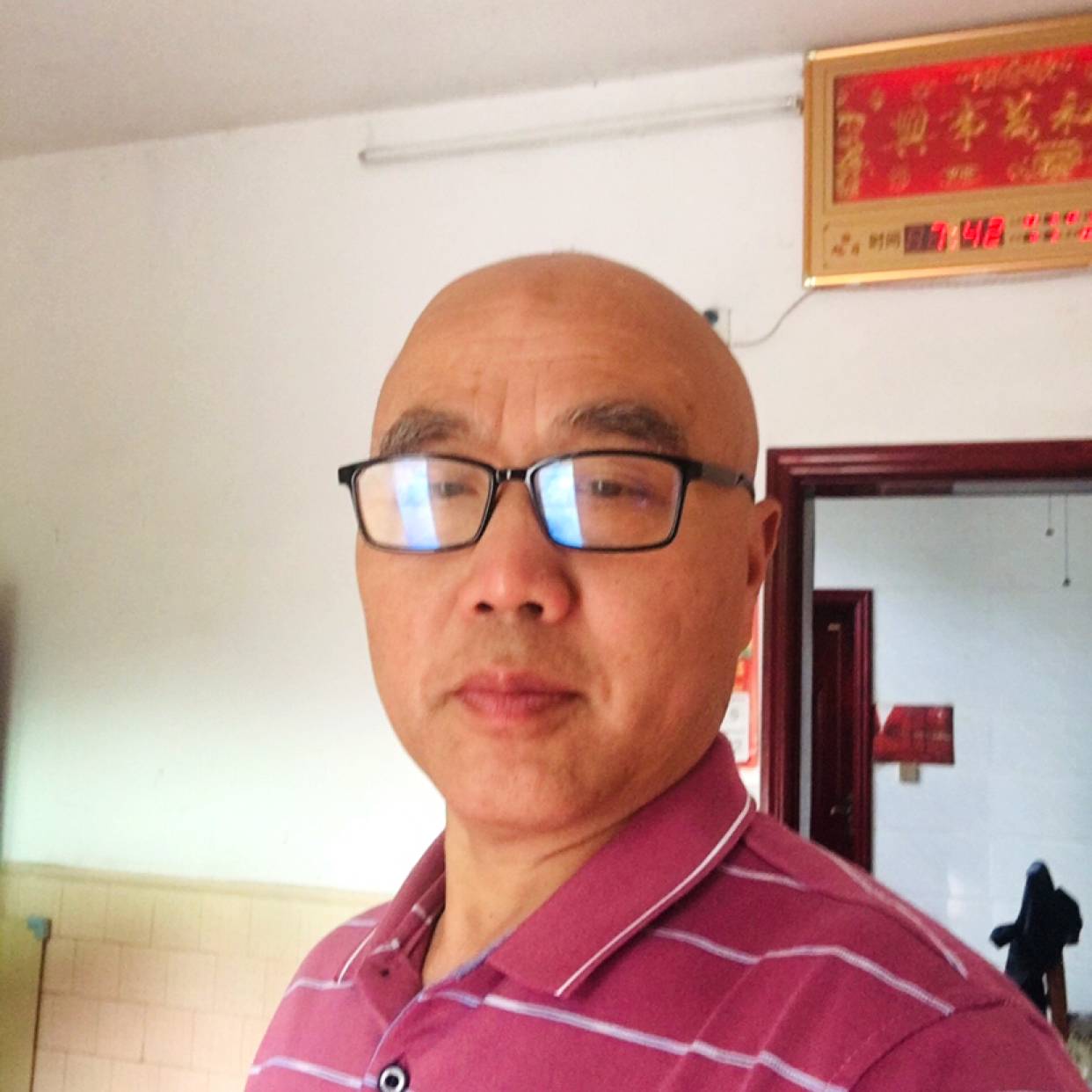 完美蹙眉便当的照片