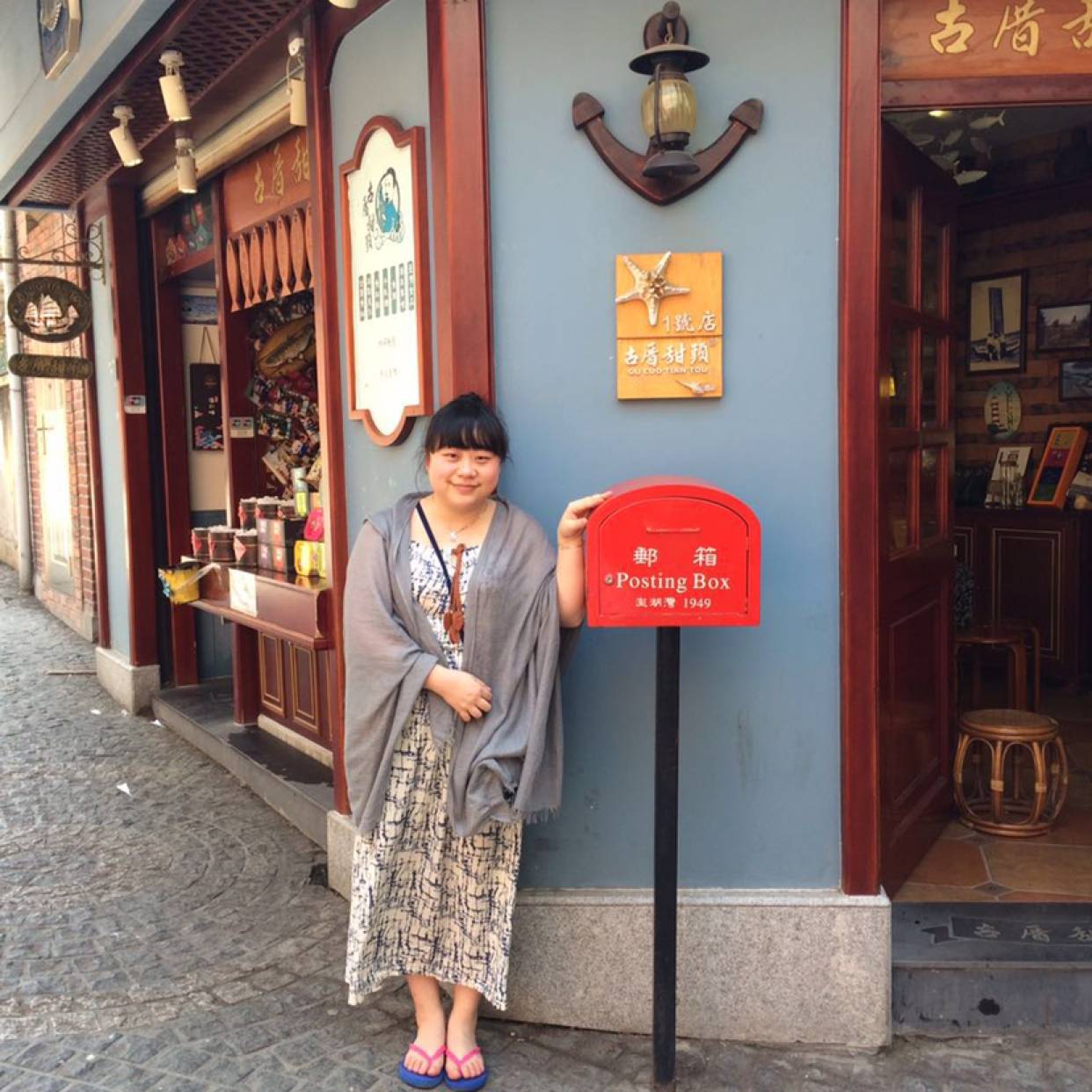 会员926659975的照片