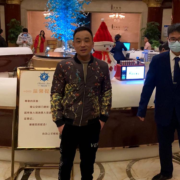 彼年停止冥王星的照片