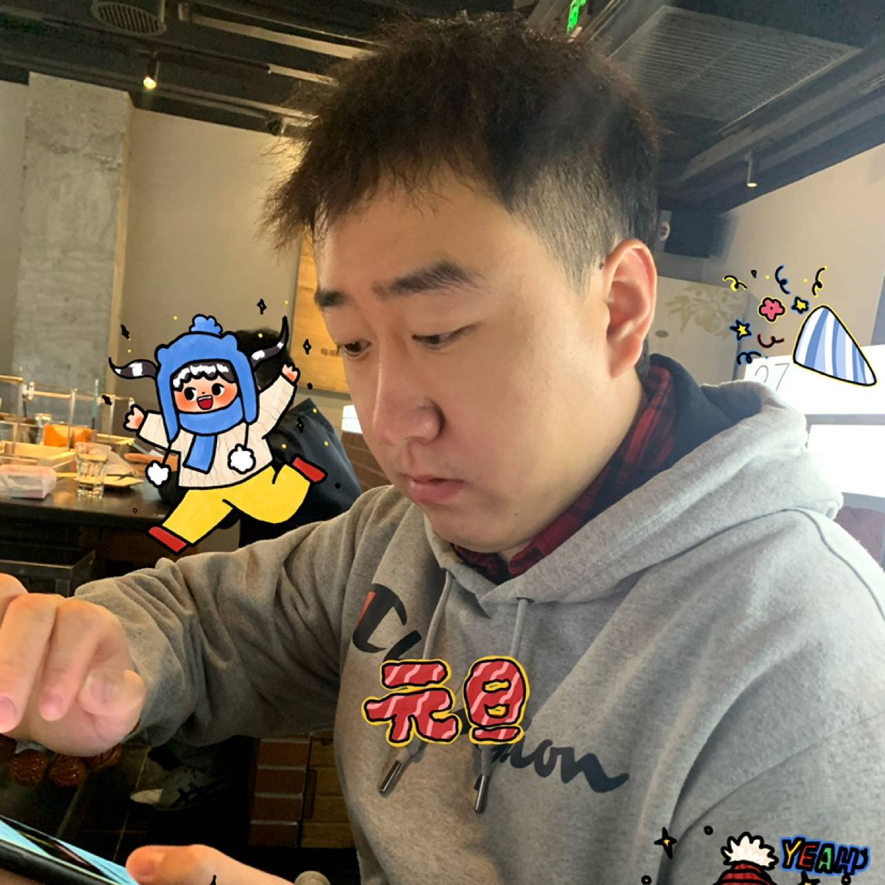 G H的照片
