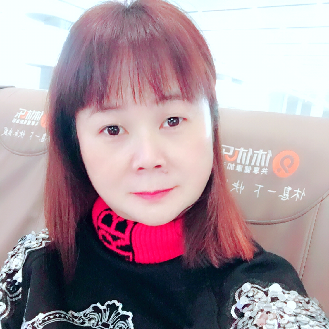 季节蹁跹饱满的照片