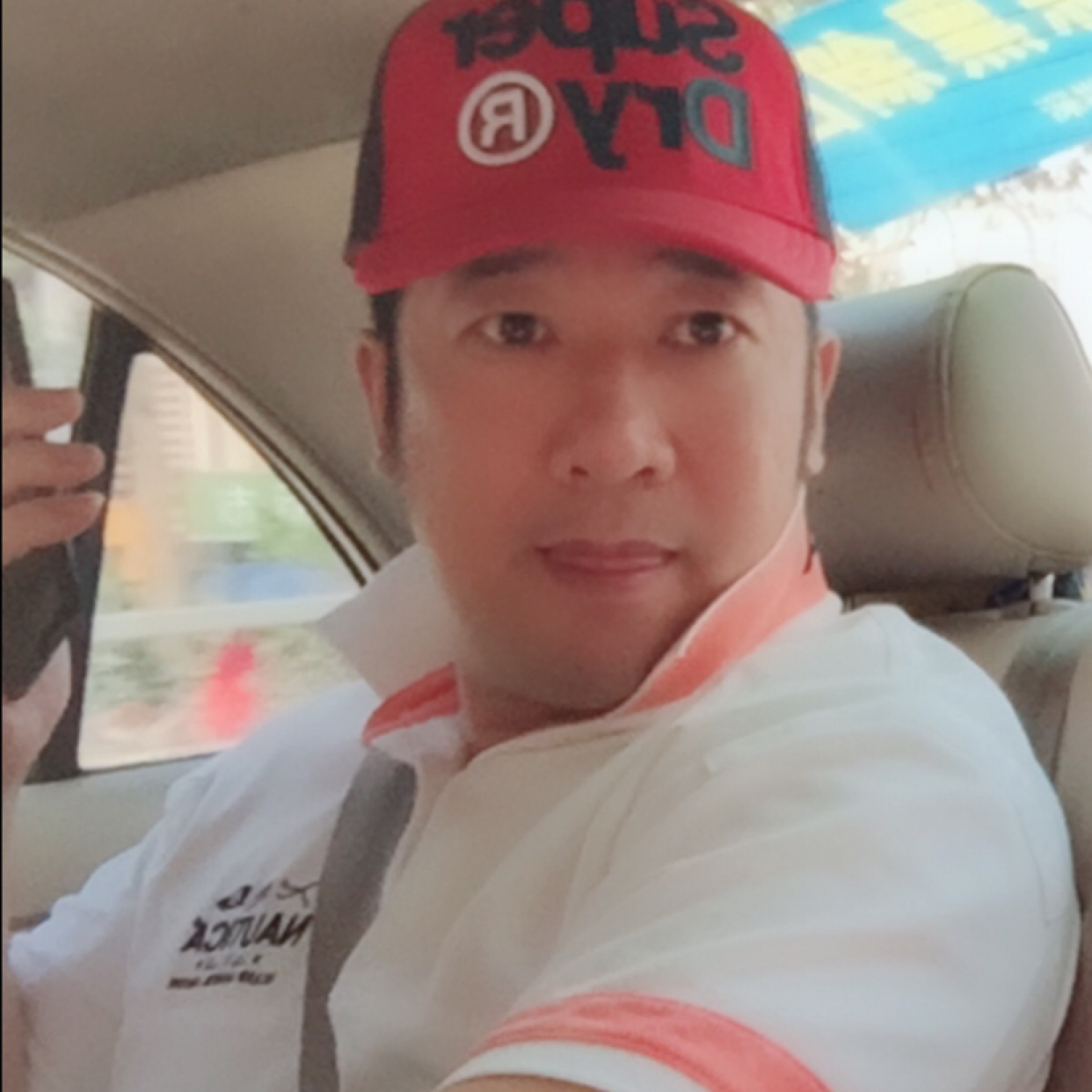 北村的照片