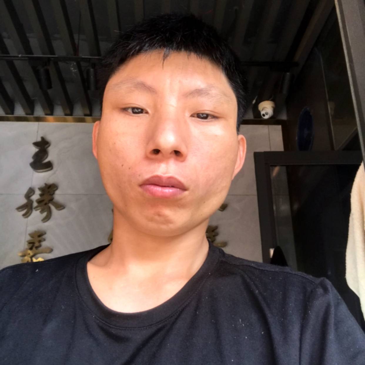 梁恒海的照片