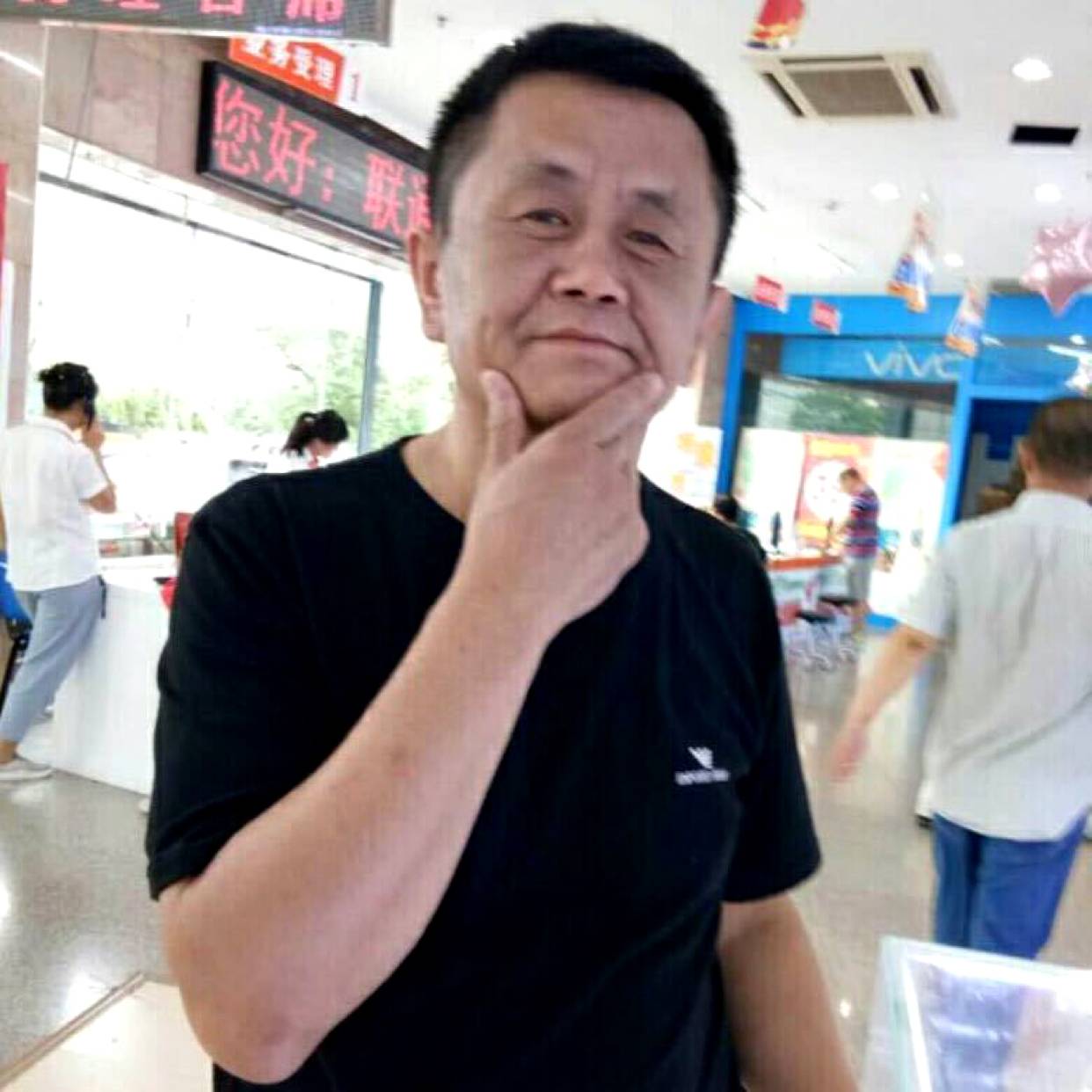 强健爱恋黄豆的照片