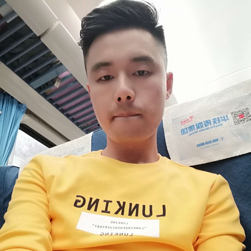 青春献给小酒桌丶的照片