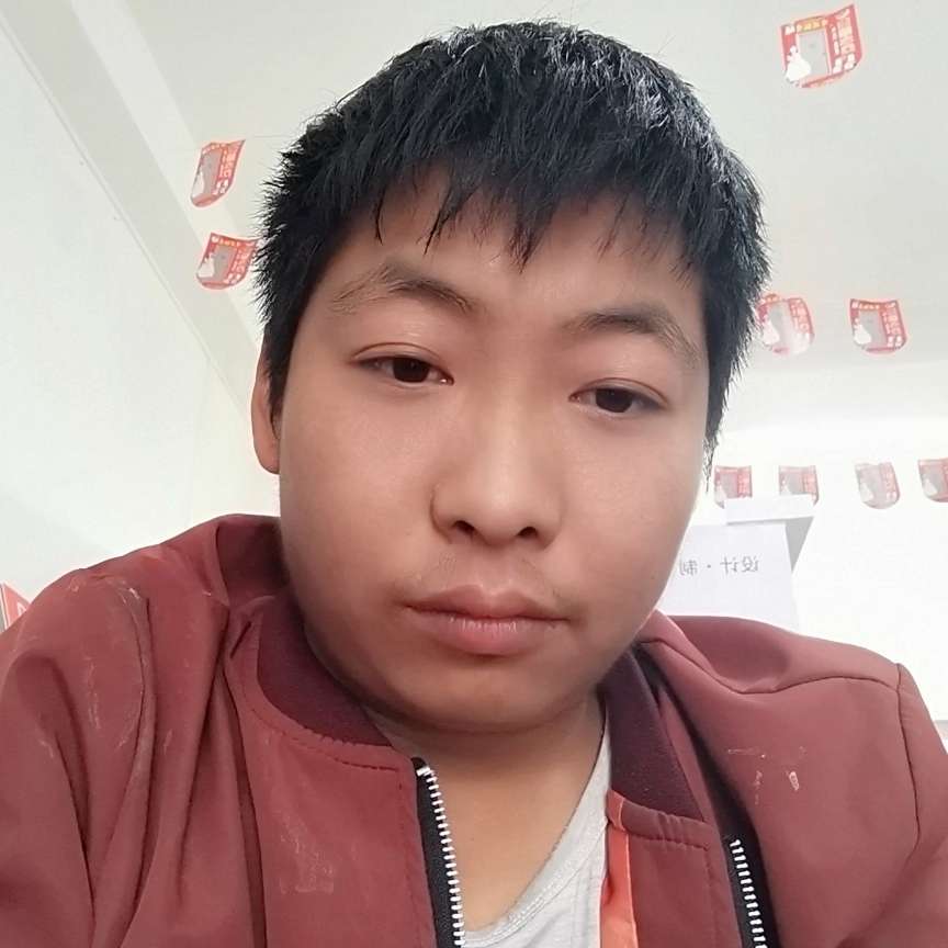 刺猬扯初夏的照片