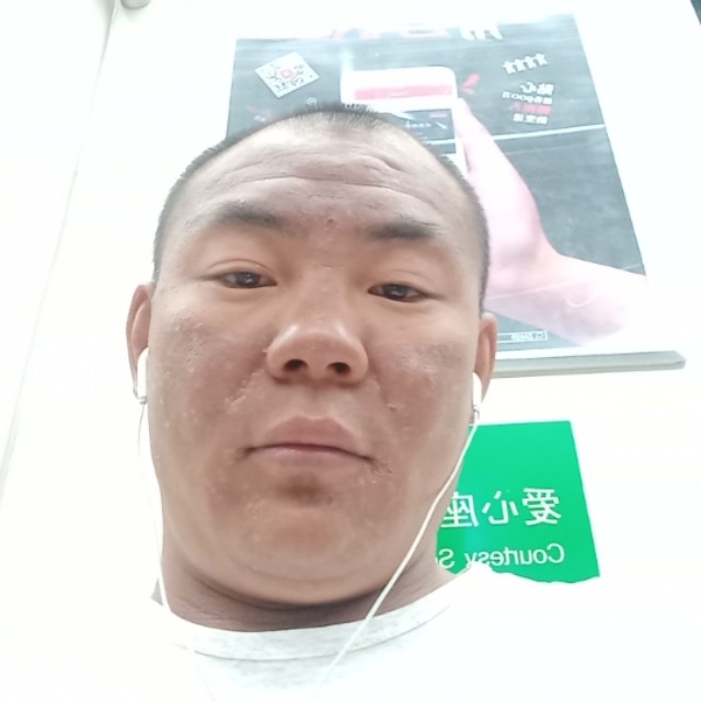 高山包容的照片