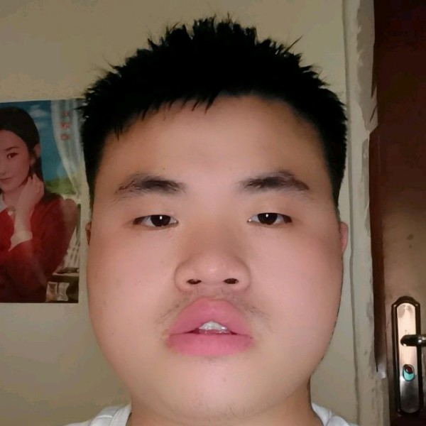 跳跳糖吃醋优美的照片