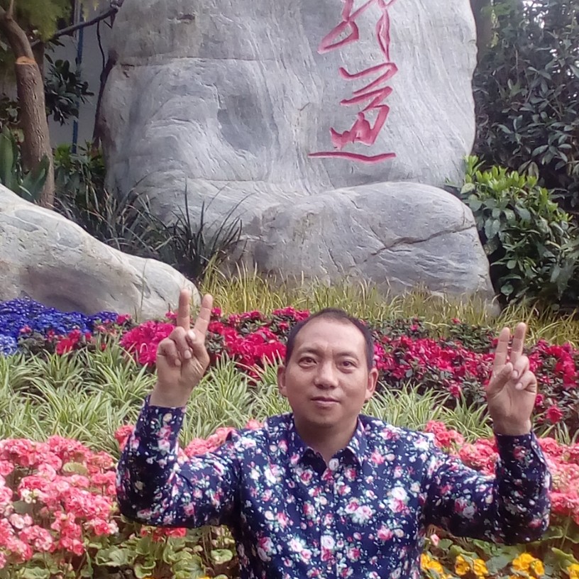 因你而精彩分程的照片