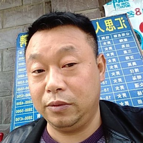 彩色寒风的照片