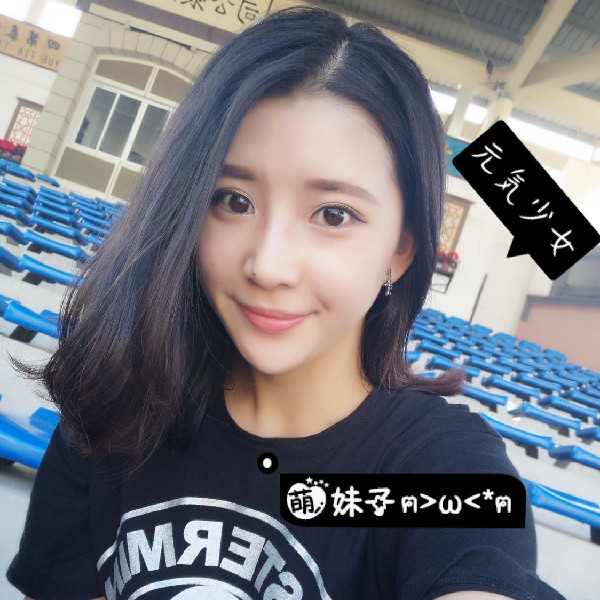 落后向青花的照片