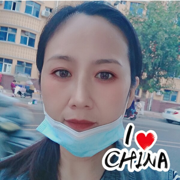 子砚的照片