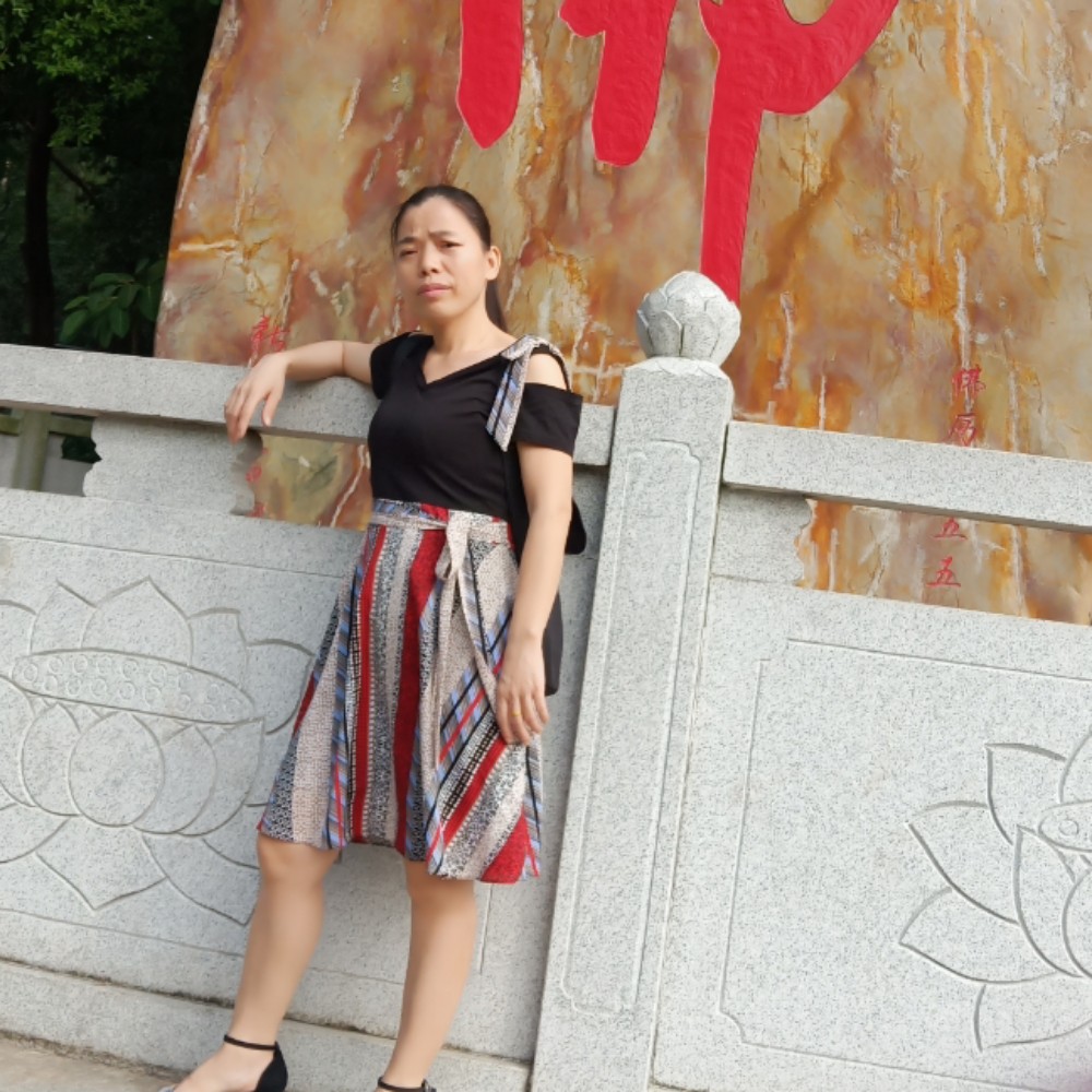 木，子的照片