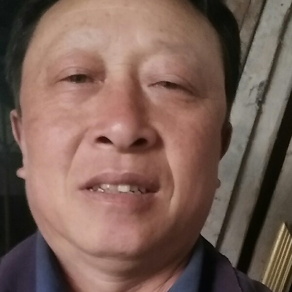 老海，单身男人的照片
