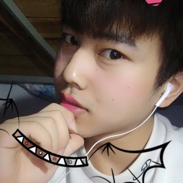 青琯拾忆犹豫的照片