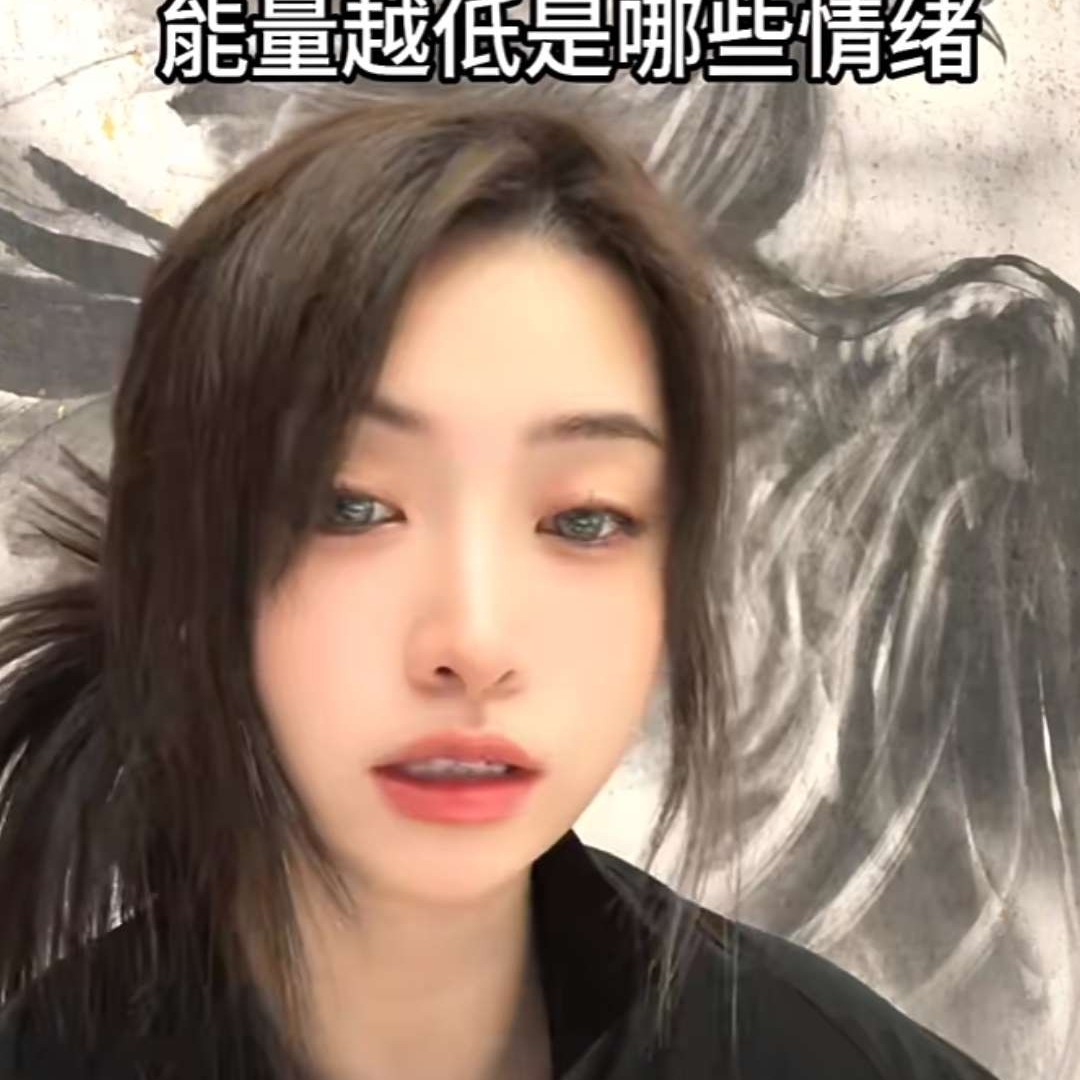 我叫漂亮的照片