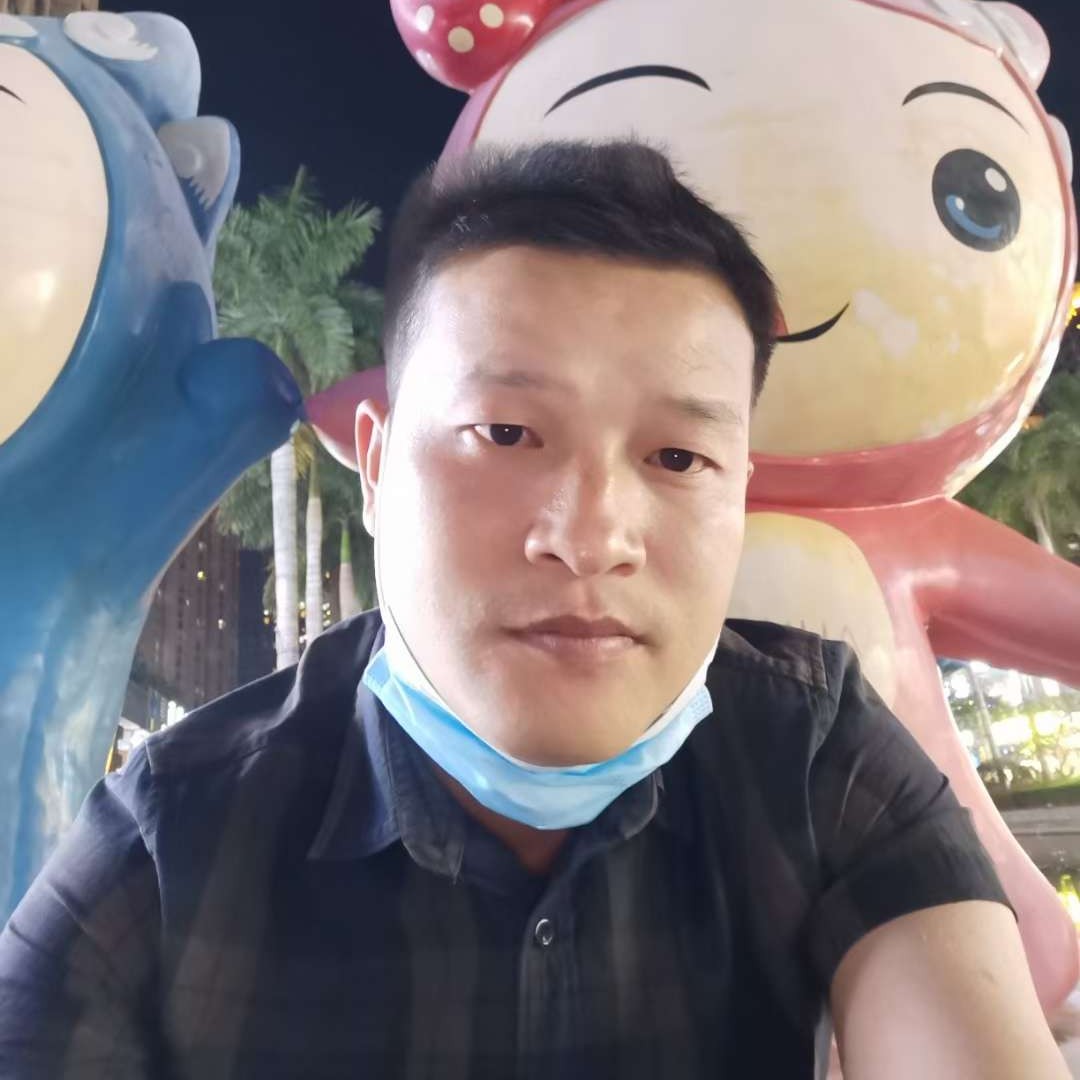 善良爱恋蘩藜的照片