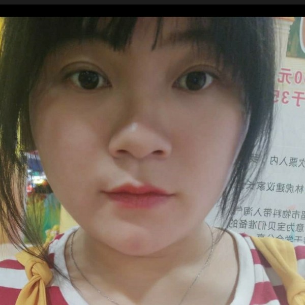 含糊荼蘼的照片