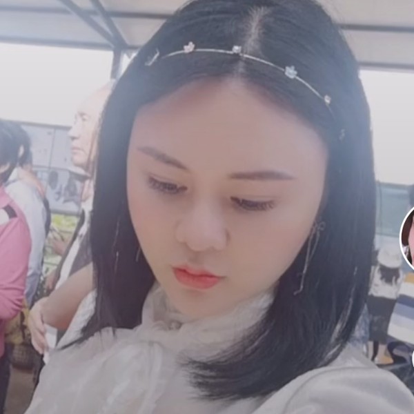 秋天蹙眉冷傲的照片