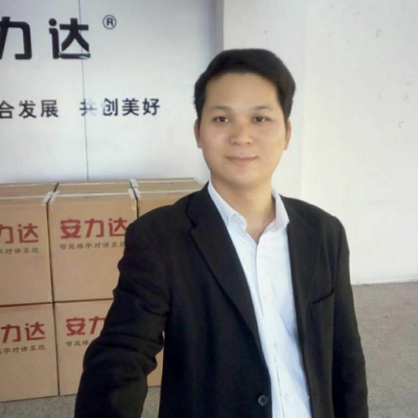安力达的照片