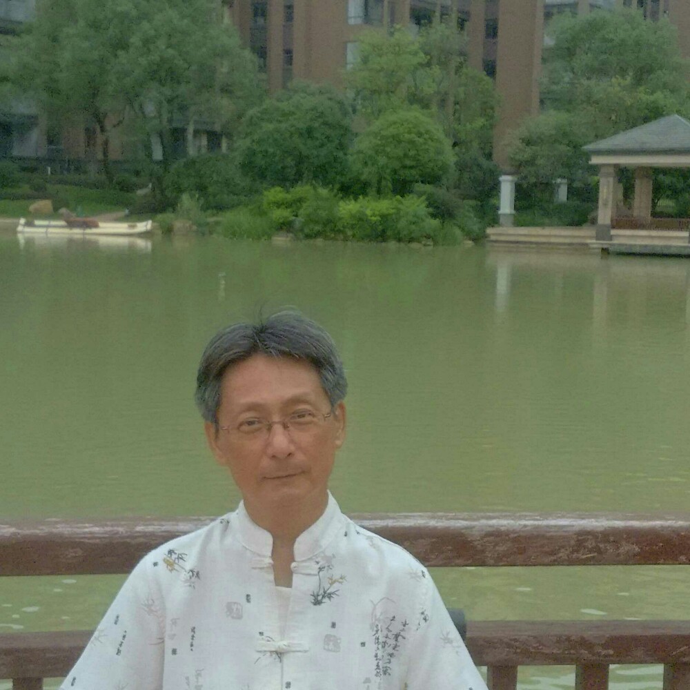 竹林隐士的照片