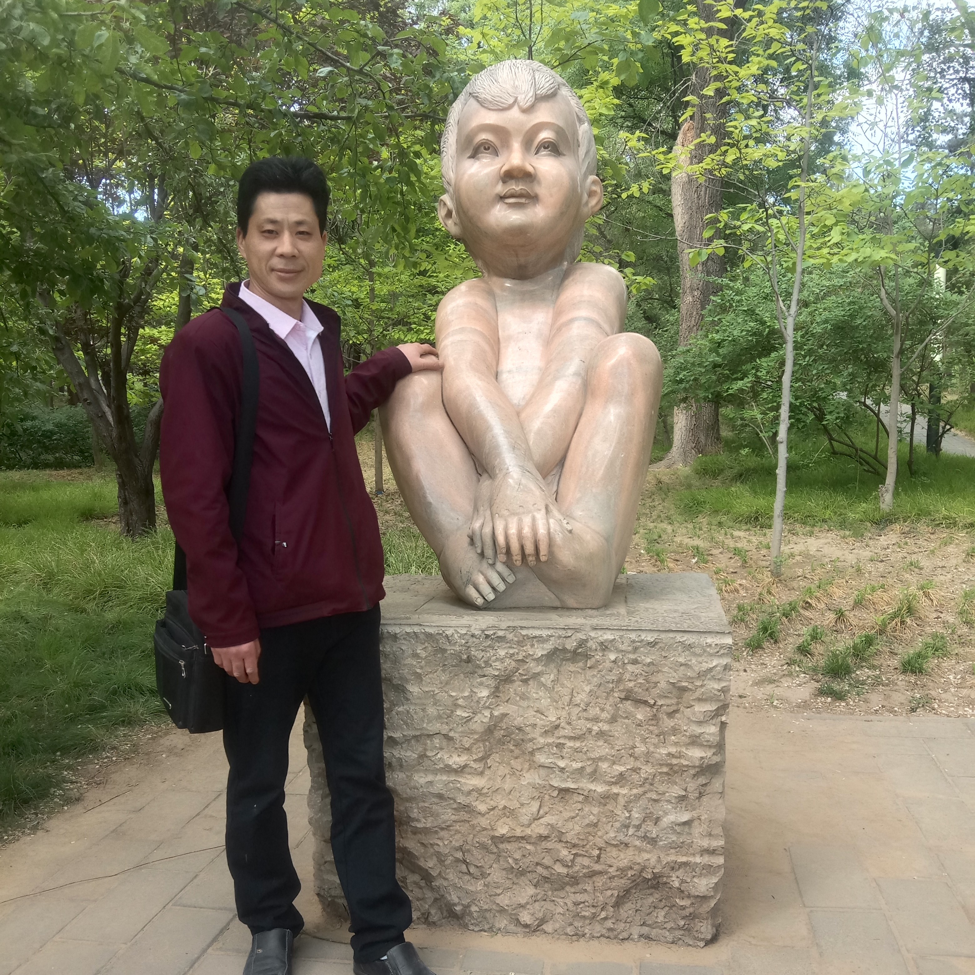 明理停止电源的照片