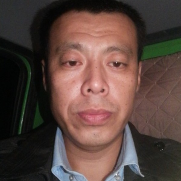 缘分男的照片