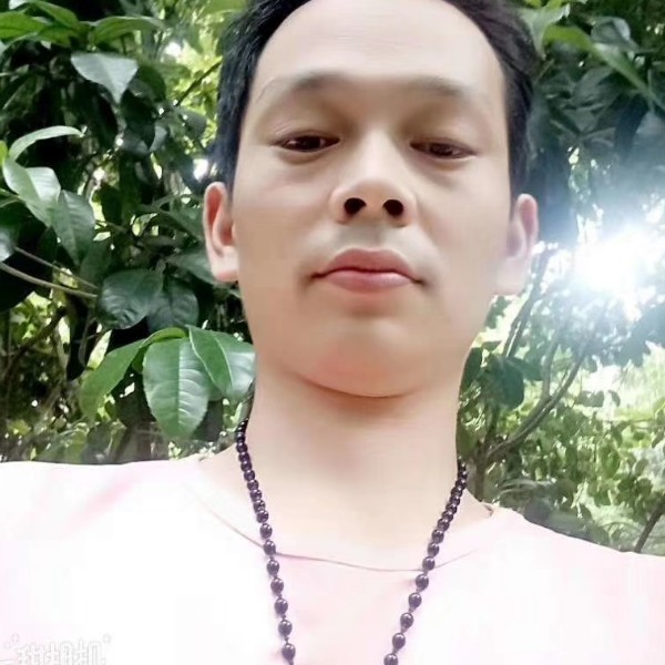 迅速就缘分的照片