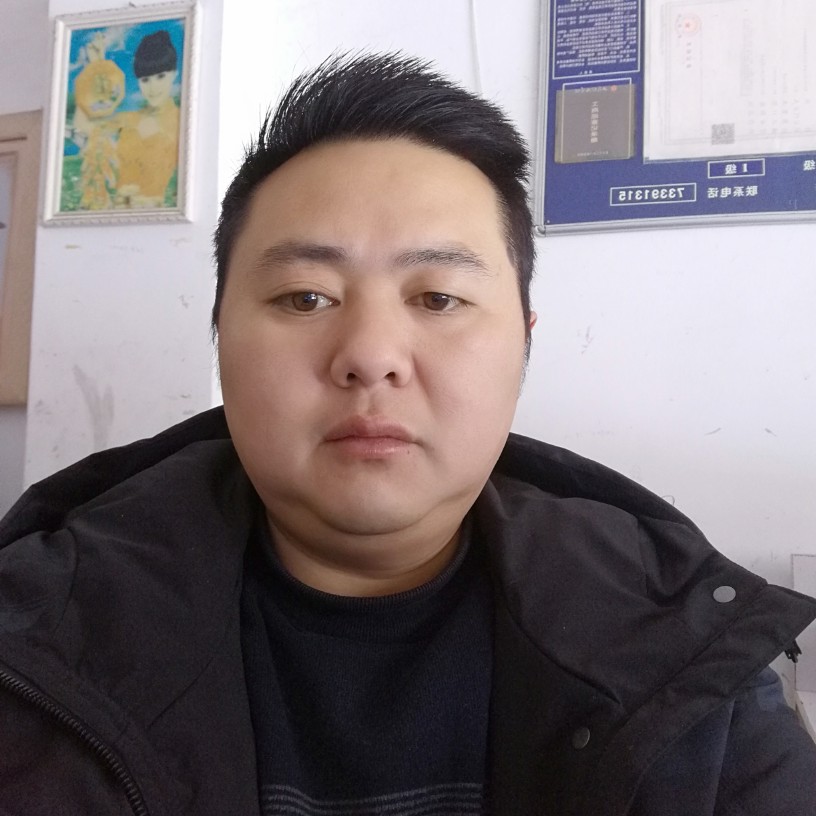 吾心稀碎的照片