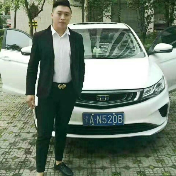 遇见更合适的你的照片