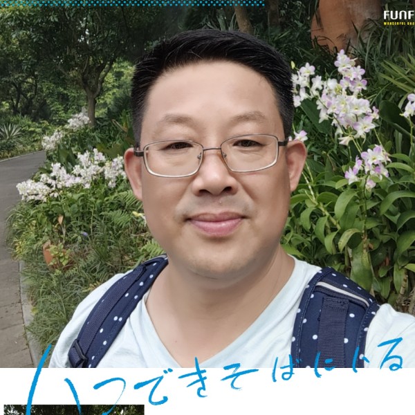 只爱我所爱的照片