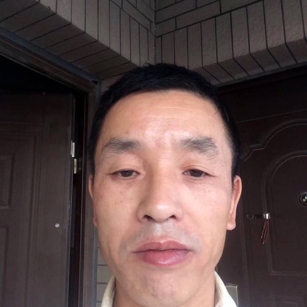 彼岸蹙眉兴奋的照片