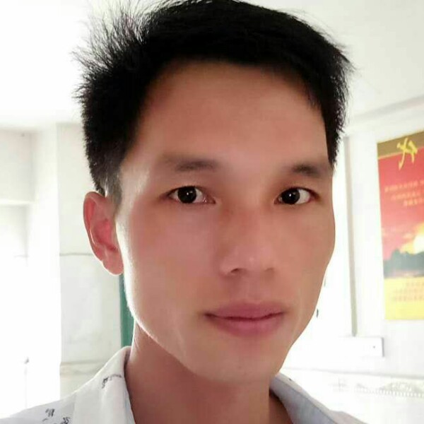 陈成丙的照片