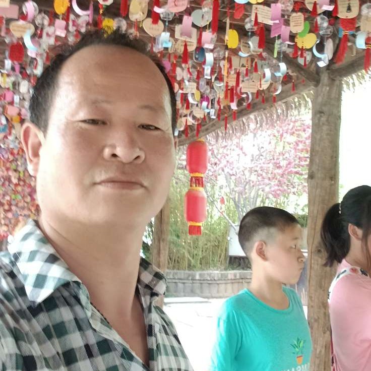 乾坤福华的照片