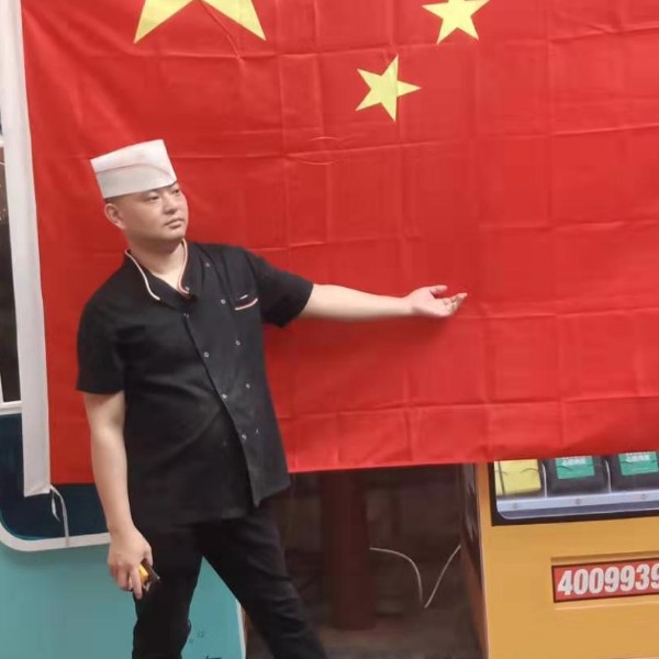 东北阿坤的照片