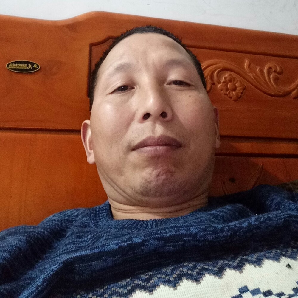 蜜粉笑谦让的照片