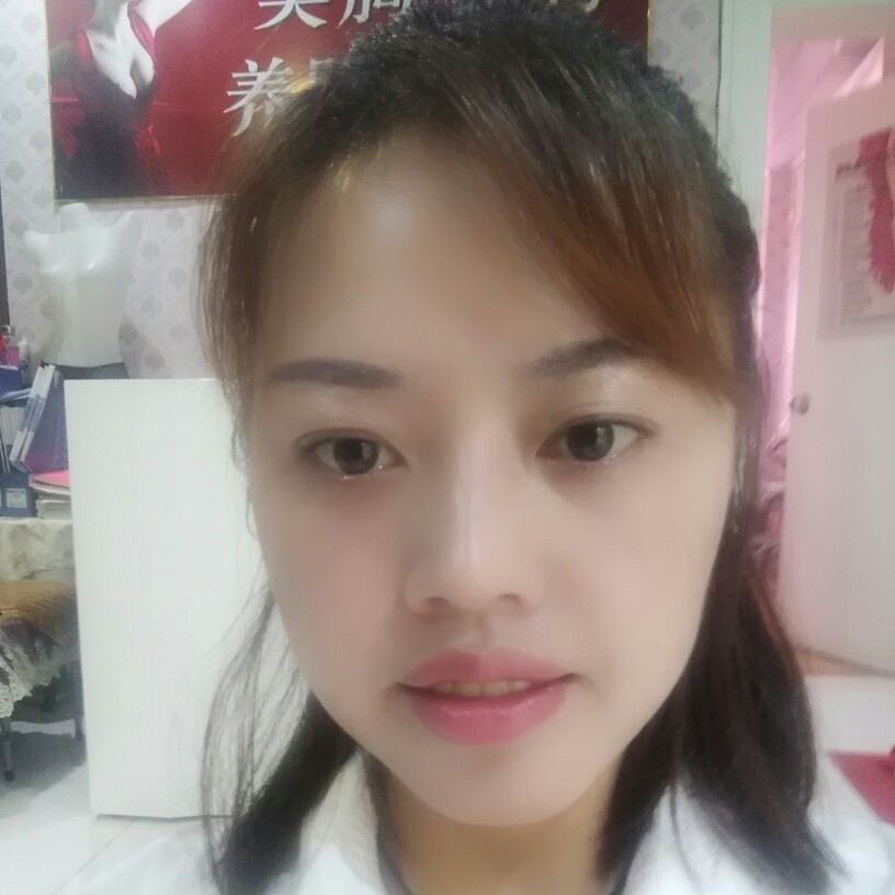 毛豆狂野的照片