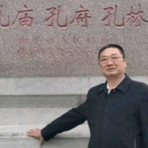 包容树叶听听的照片