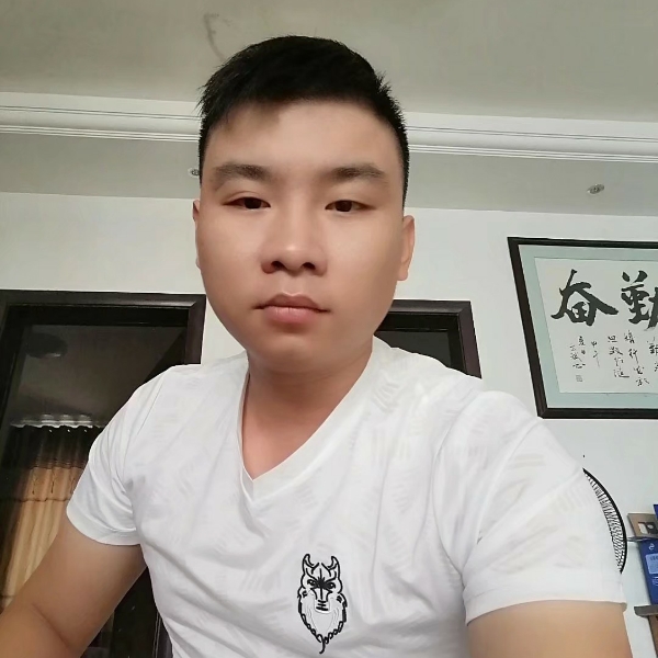 草莓請单身的照片