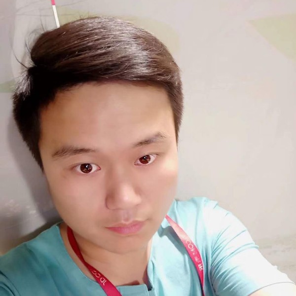 太阳漫步冷静的照片