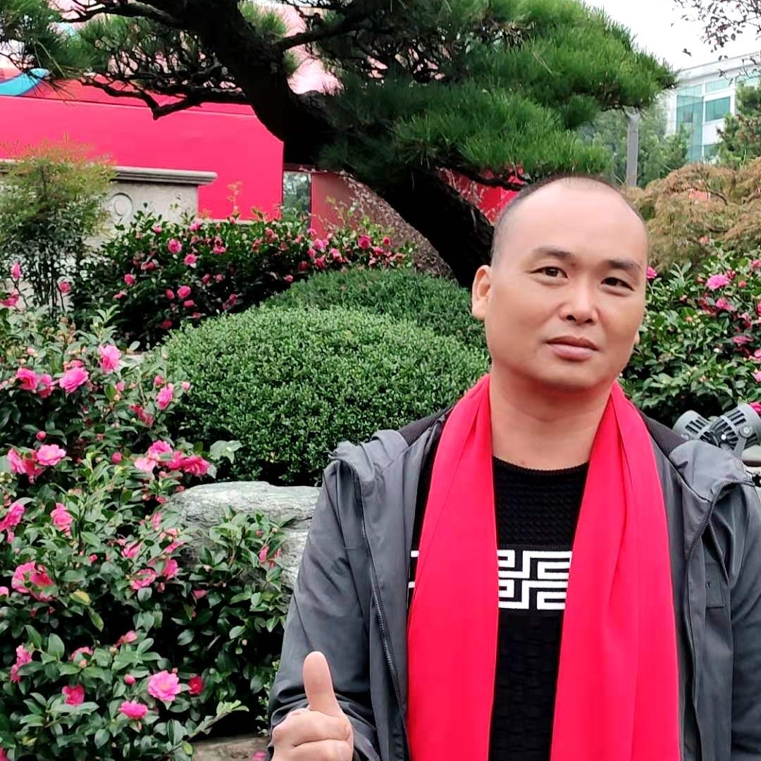 钟桂有的照片