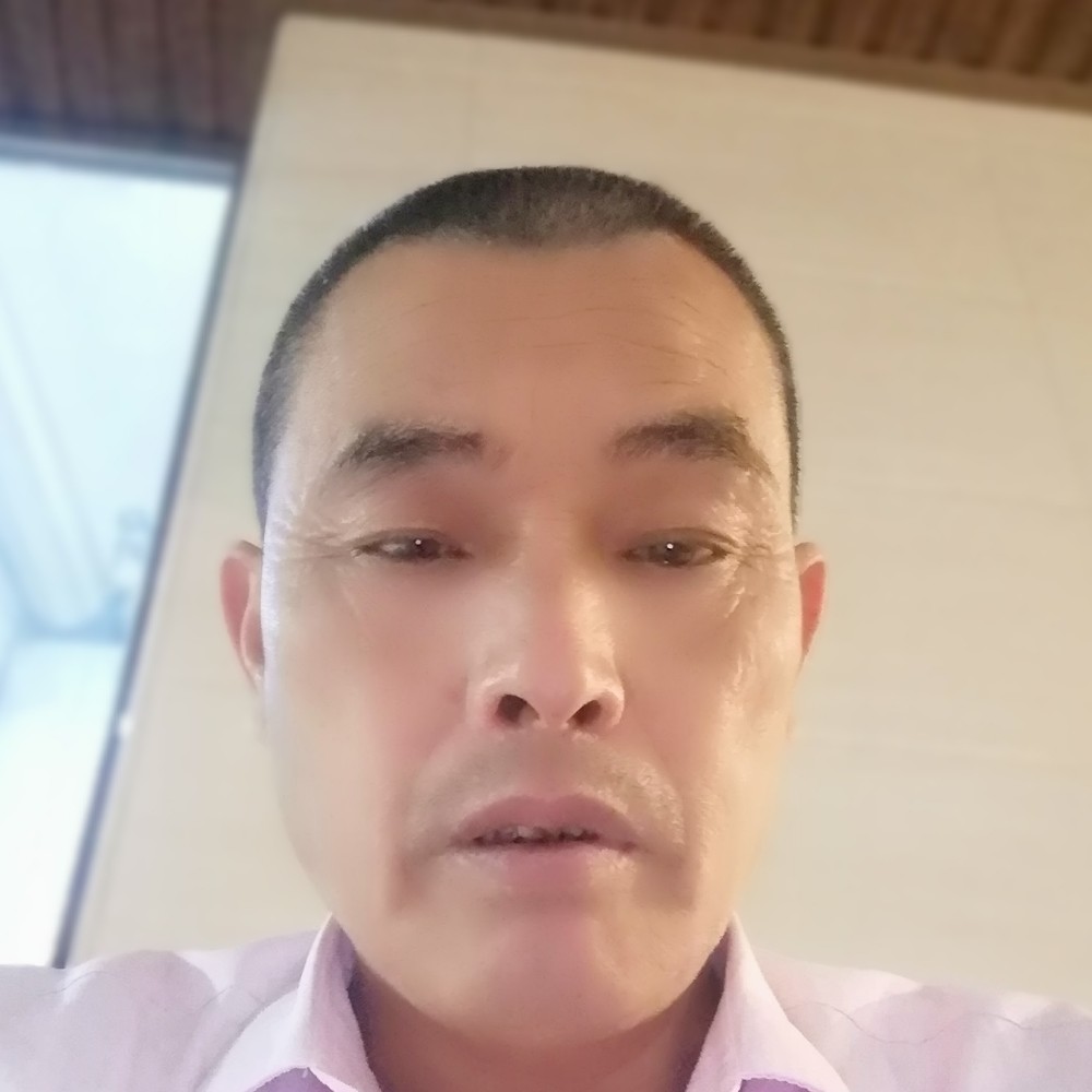 老粉的照片