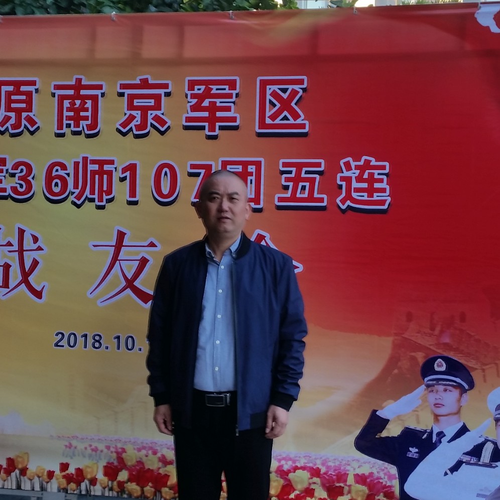 搞怪打犀牛的照片
