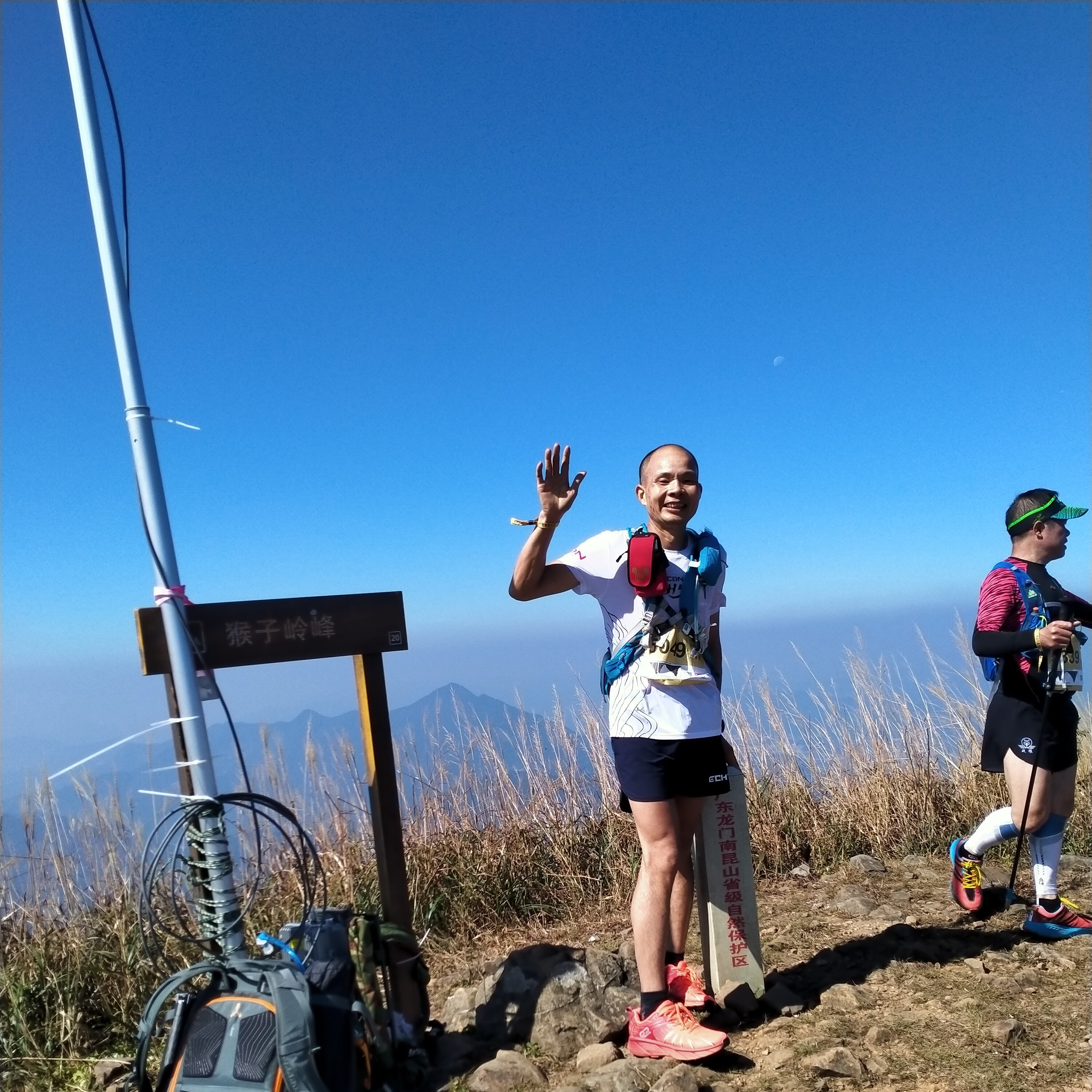 正气人生的照片