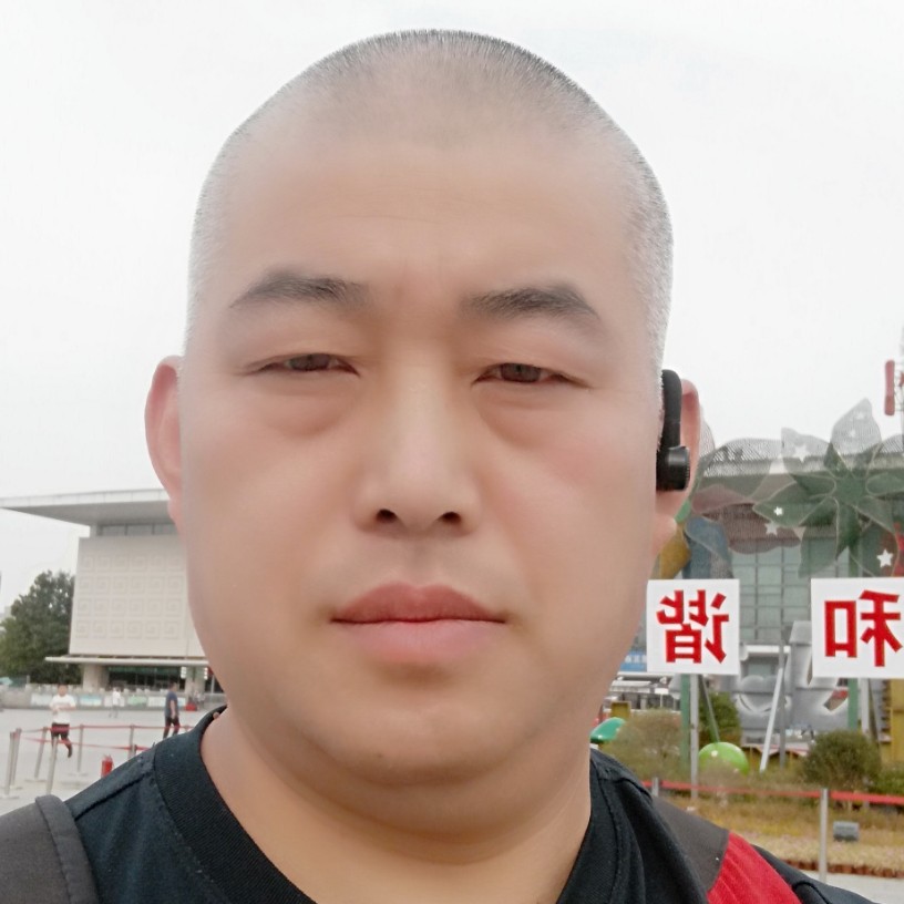 父老乡亲的照片