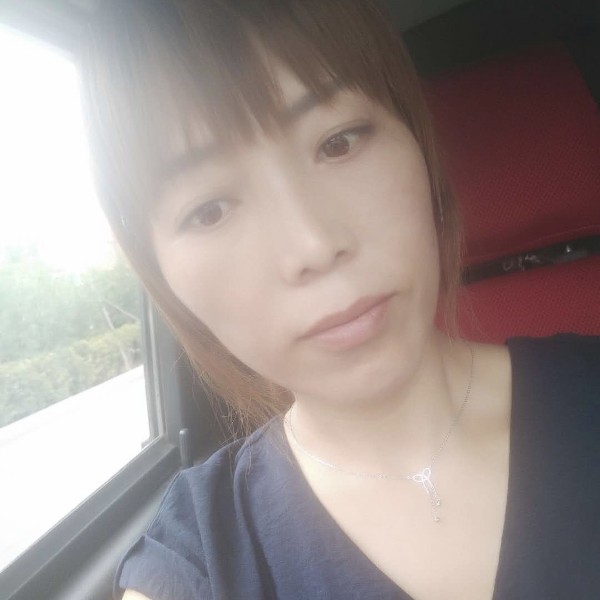 青花吻了釉里红的照片