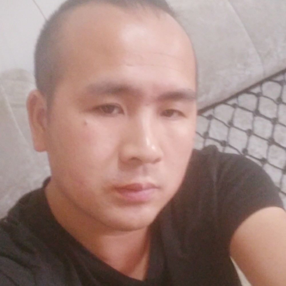 我爱你\'的照片