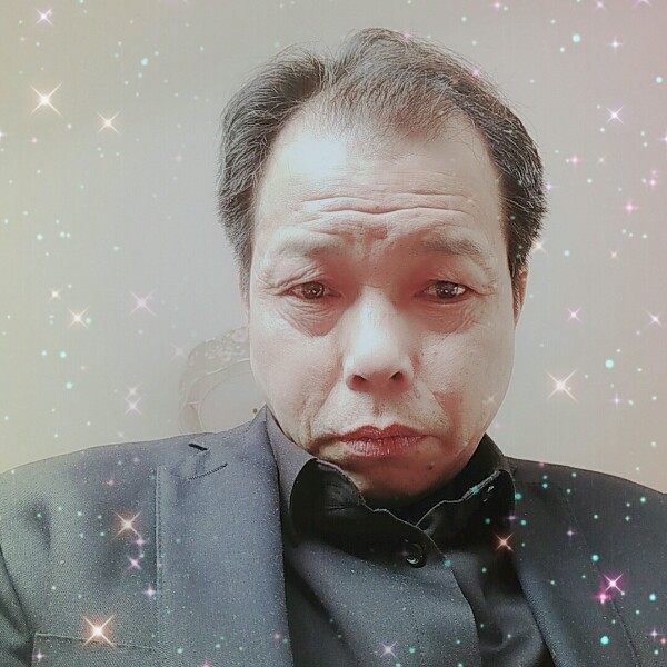 痴情心劫平的照片