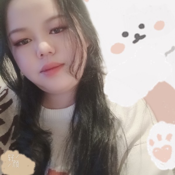 然后呢？？？的照片